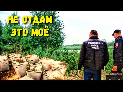 Видео: СТАЛА КОПАТЬ И ОБНАРУЖИЛА У РЕКИ ЭТО... Я НАШЛА ЗНАЧИТ МОЁ.