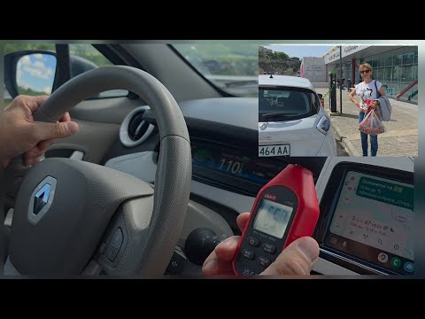 Видео: София - Кавала и обратно с Renault ZOE 40, 2017г