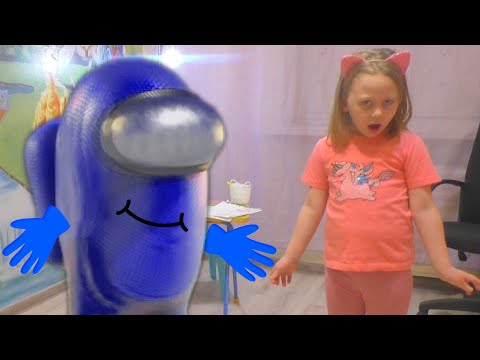 Видео: Амонг Ас в реальном мире! Сыграли за предателя в Among Us.