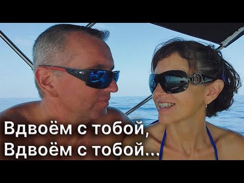 Видео: Идём дальше| Карриаку - Сент-Винсент - Мартиника