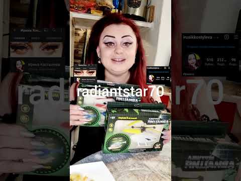 Видео: 6 ноября 2021 г.