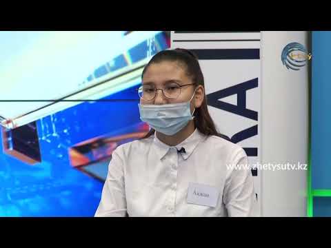 Видео: "ЗЕРДЕ" ЗИЯТКЕРЛІК ТОК-ШОУЫ  (13.03.21)