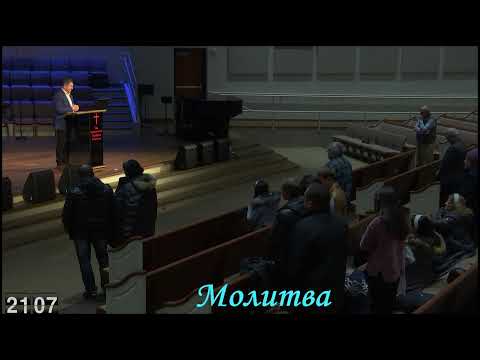 Видео: Семминар №5 О семейной жизни. Душа человека-настоящее и будущее - Александр И. Гырбу 2020