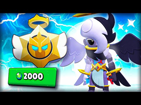 Видео: АНГЕЛИ VS ДЕМОНИ: НОВИ ДРОПОВЕ В BRAWL STARS! (ЧАСТ 2)