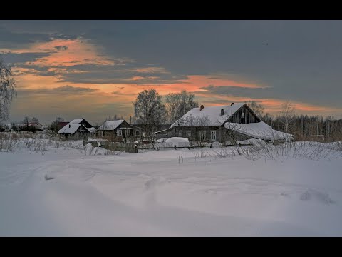 Видео: "Предзимье "  Юрий Старцев