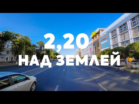 Видео: Прогулка на капоте
