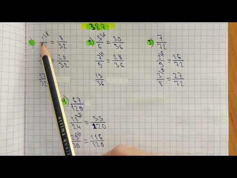Видео: 5-сынып. 387-есеп. Жай болшектерді ЕҢ КІШІ ортақ бөлімге келтіру.