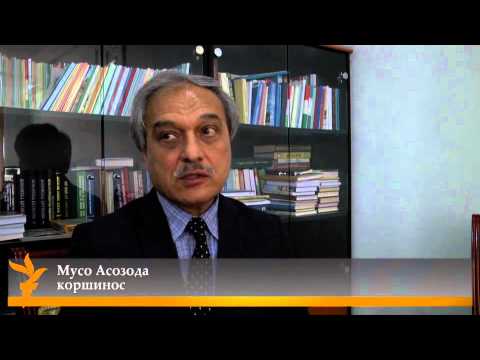 Видео: Қабули довталабон барои таҳсил дар хориҷи Тоҷикистон