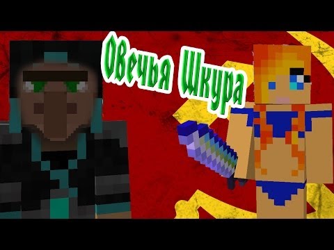 Видео: Фрост В Носатой Шкуре! Спец Задание! (Рождественские Приключения!) №5