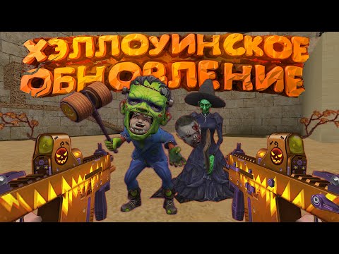 Видео: САМЫЙ ДОНАТНЫЙ СЕРВЕР в МИРЕ в CS 1.6! Зомби сервер с бесплатным вип+админ | ZOMBIE SERVER КС 1.6