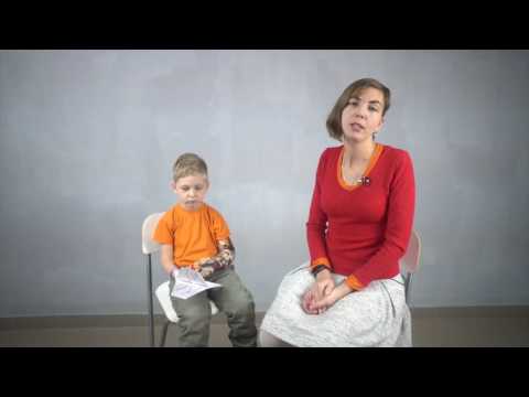 Видео: Ребенок сломал руку