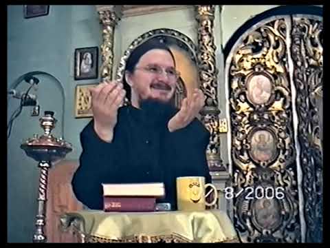 Видео: Псалтырь/140 - о.Даниил Сысоев
