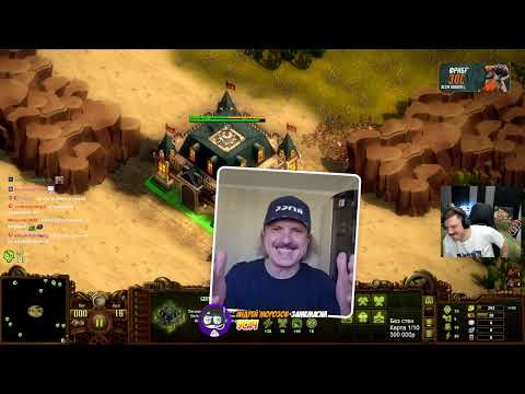 Видео: 18.03.25 They Are Billions на 300 000р 800% БЕЗ СТЕН