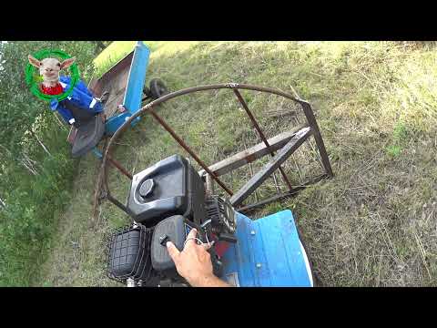 Видео: Волокуша в деле) тестируем