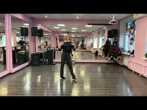 Видео: Спрашивайте себя «Почему?» на примере танца румба