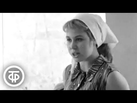 Видео: Рабочая столовая накормит всех (1971)