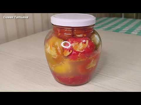 Видео: Квашеные баклажаны и перец фаршированные капустой