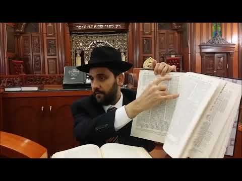 Видео: Introduction to Talmud - Rabbi Tabibov -
Введение в Талмуд - Рабби Табибов