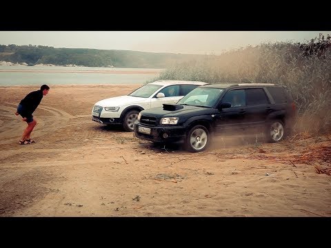 Видео: ПРИНЦИПИАЛЬНЫЙ ЗАЕЗД AUDI против SUBARU FORESTER. Отожгла на Aуди Аллроад