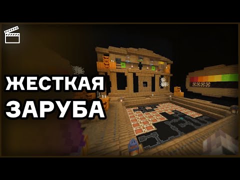 Видео: ДЖАСТ И АЛФЕДОВ ПРОХОДЯТ ИВЕНТ ЖИРАФА | НарезкаДжаст