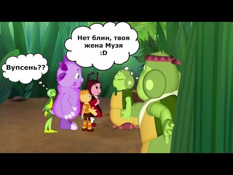 Видео: То что не замечаешь при первом просмотре *8 часть*