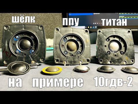 Видео: Какую ВЫБРАТЬ подвижку? Что ЛУЧШЕ и ЧЕМ?