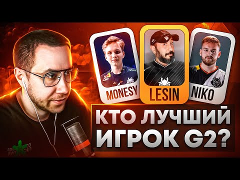 Видео: GOLD РУЛЕТКА ДЛЯ СТРИМЕРОВ ➤ НОВЫЙ РЕЖИМ на mycsgo
