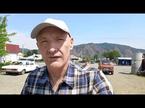 Видео: Саяногорск п.Майна улица Горная 27 05 22