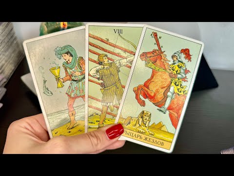 Видео: 🩷 МОЛОДОЙ ПОКЛОННИК❗️ЧТО ОН ЗАДУМАЛ❓😁