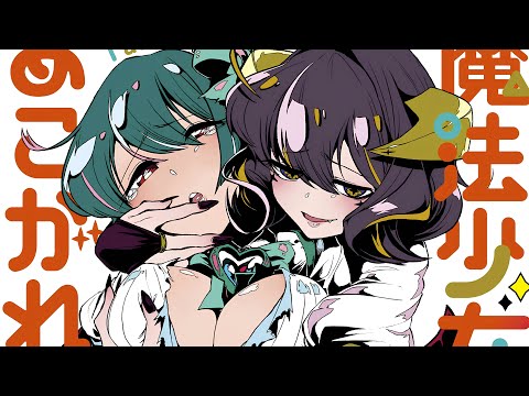 Видео: ANICOUBME #172 ЛУЧШИЕ ПРИКОЛЫ  \ gif \ best coub \ тик ток приколы \ anime приколы