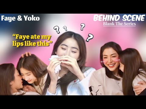 Видео: Йоко призналась, что Фэй — её первый поцелуй | Blank The Series ЗА КАДРОМ