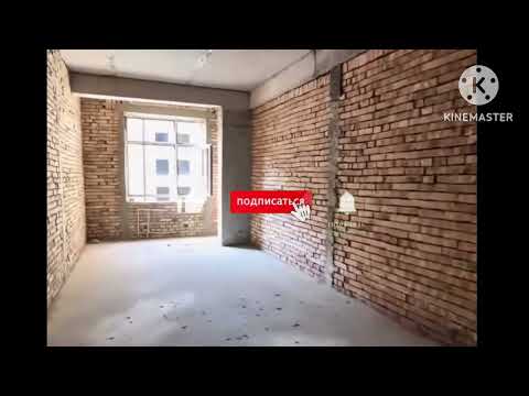 Видео: Квартирахои Фуруши ~ (24.08.2025) Факат аз шахри Душанбе