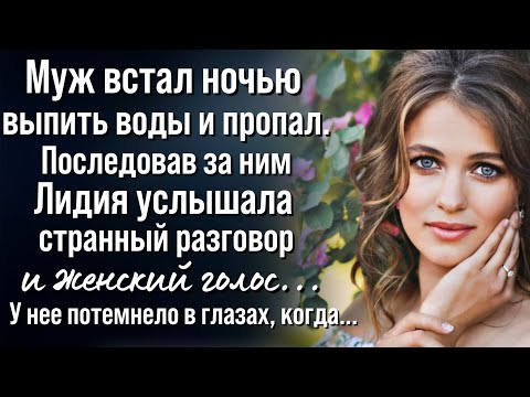 Видео: Сюрпризы судьбы. Ольга Крылова
