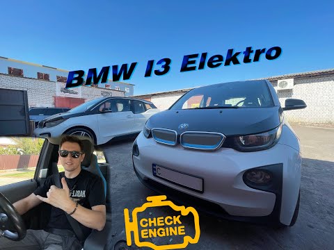 Видео: BMW I3 тест  і порівняння