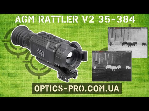 Видео: 💥Тепловізійний приціл AGM Rattler V2 35-384 надійний вибір для професіоналів💥