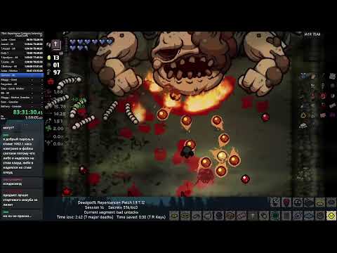 Видео: Deadgod% день 14 (стрим #3261)
