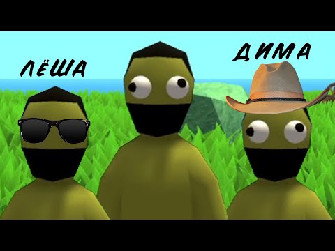 Видео: ВЫЖИВАЕМ 100 ДНЕЙ В MUCK