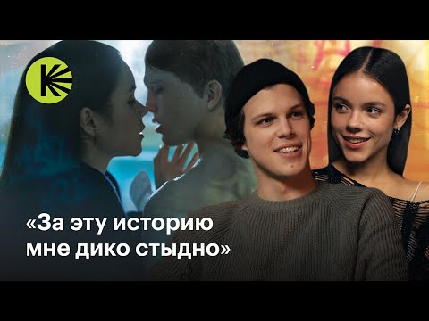 Видео: Григорий Верник и Софья Аржаных играют в «Было — не было» | «Цикады»