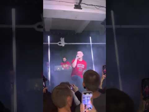 Видео: Родной дом. Jamik. Казань