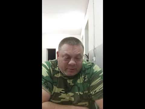 Видео: #общение#