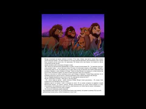 Видео: Следы прошлого 2. Последствия. 2 серия