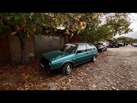 Видео: VW GOLF 2  2.0 на ЯНВАРЕ, НАКРУТИЛИ МУЗЫКУ И ТАЧКА ПЕРЕСТАЛА ЕХАТЬ…