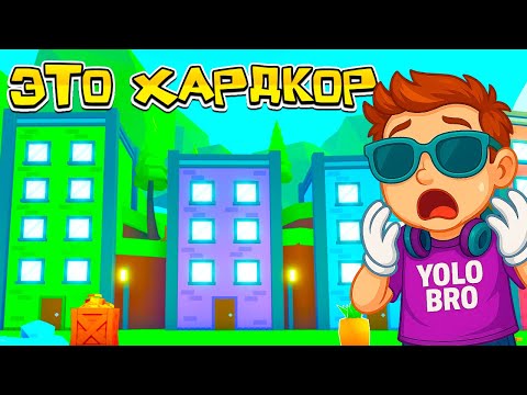 Видео: 😱ХАРДКОРНЫЙ ФАНМЕЙД ПОДПИСЧИКА В PET SIMULATOR X