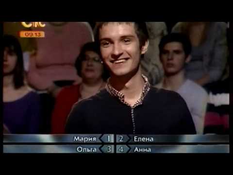 Видео: Самый умный. Золотая лига 2012. Пятая отборочная игра (25.11.2012)