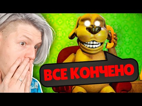 Видео: этот говорящий бен проклят...