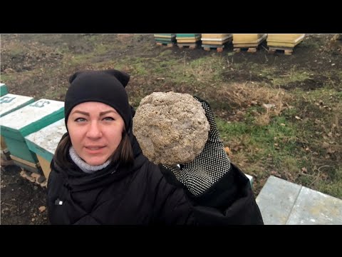 Видео: Сірий осад після перетопки воску , що це і що з ним робити ?