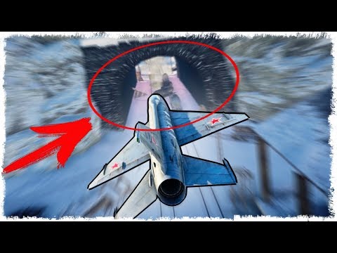 Видео: В ТОННЕЛЬ НА ИСТРЕБИТЕЛЕ В WAR THUNDER!!!