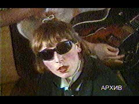 Видео: Браво "Кошки"