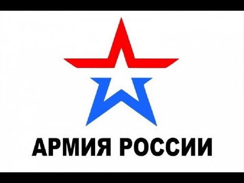 Видео: НИКИТА ПАНФИЛОВ. К 23 ФЕВРАЛЯ.