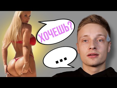 Видео: Как мужики на это ведутся? ТОП-7 ЖЕНСКИХ ПРОВЕРОК...